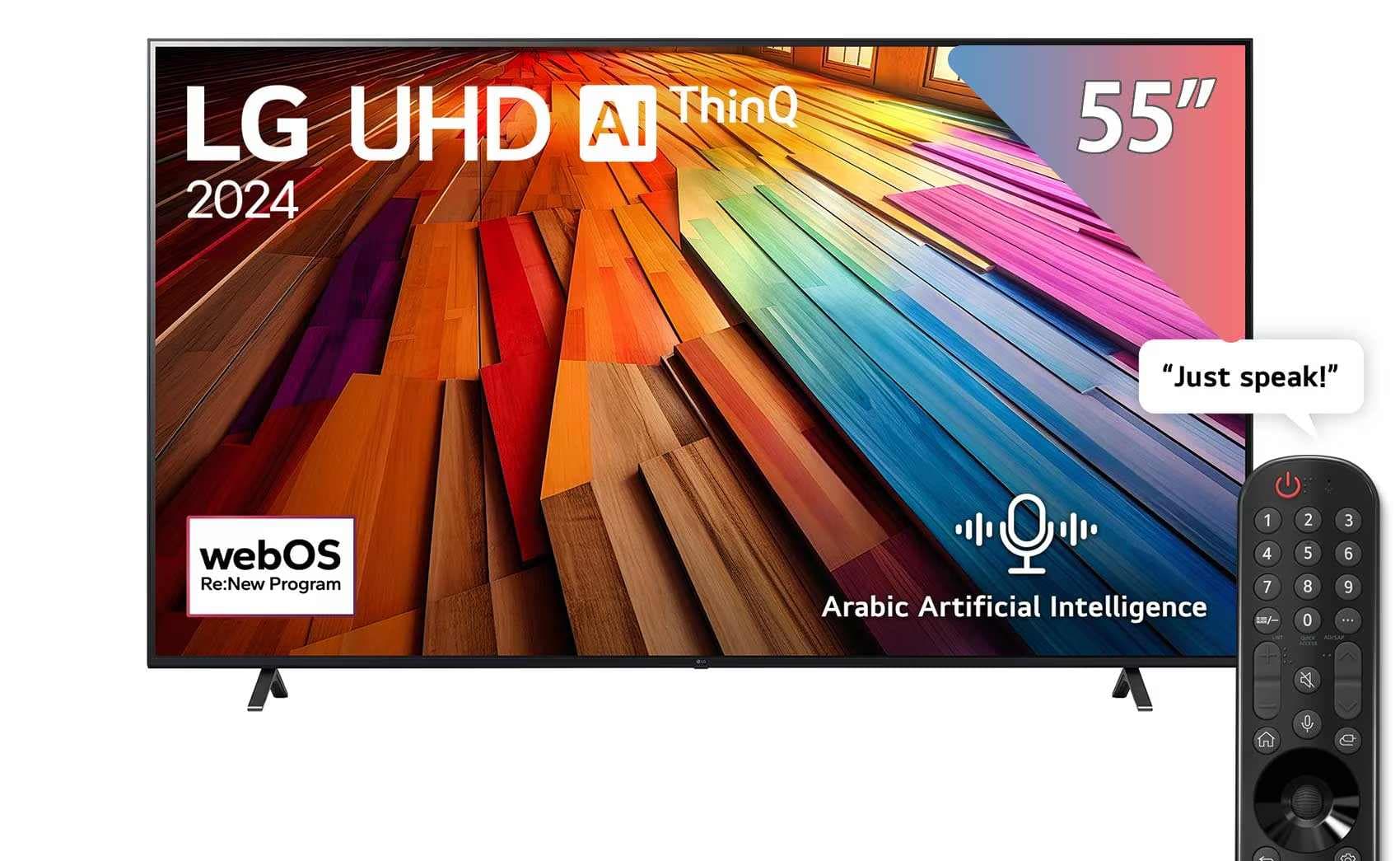 LG 55UT80006 (Kenya)